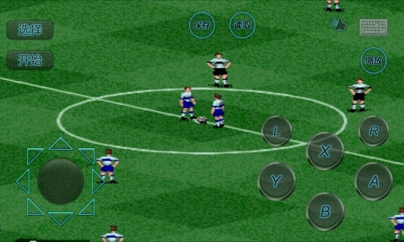 FIFA 97 - Gold Edition截图2