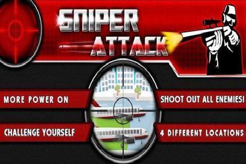 来福枪击敌人 Sniper Attack截图3