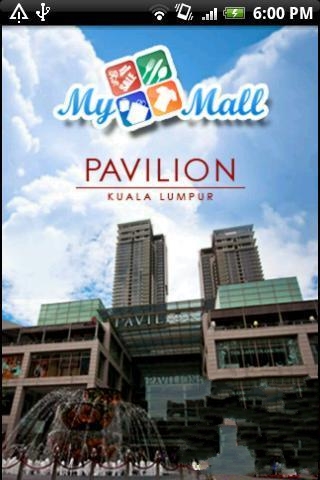 MyMall馆截图3