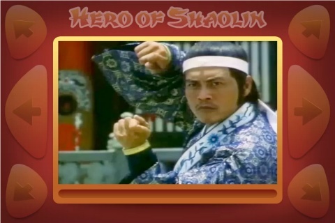 少林英雄：格斗游戏 Hero of Shaolin截图3