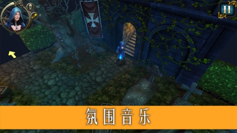 地牢传说 Dungeon of Legends截图1