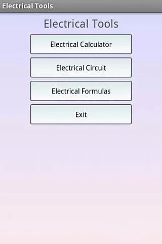 电动工具专业截图1