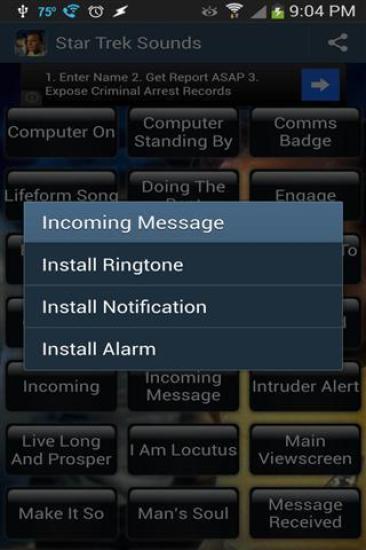 星际迷航铃声截图3