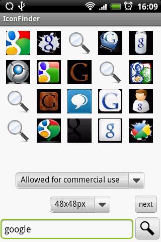 Icon Searcher截图1