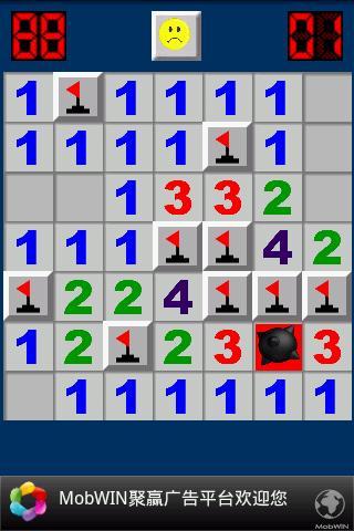 MineSweeper Classic截图1