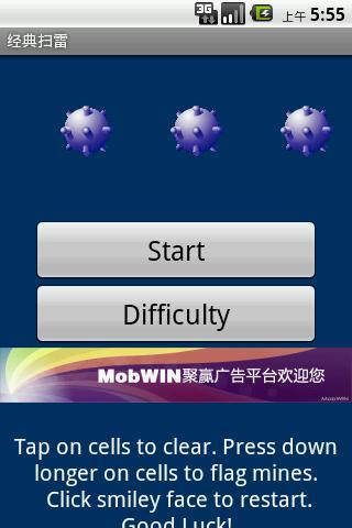 MineSweeper Classic截图4