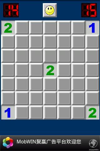 MineSweeper Classic截图5