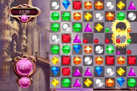 宝石迷阵 Bejeweled3截图2