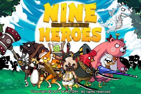 九英雄防御 nine heroes Defence截图4