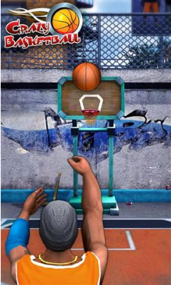 疯狂投篮 Crazy Basketball截图1