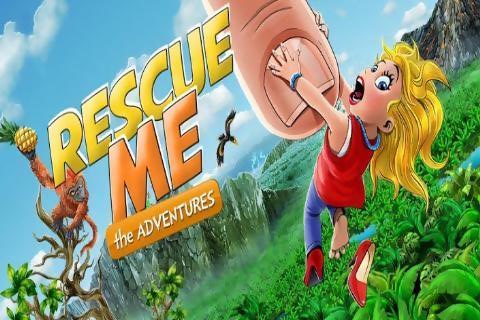 救救我  Rescue Me Premium截图1