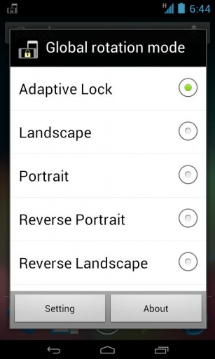 自动旋屏   Adaptive Rotation Lock截图2