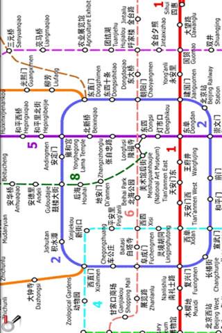 中国地铁路线图截图2