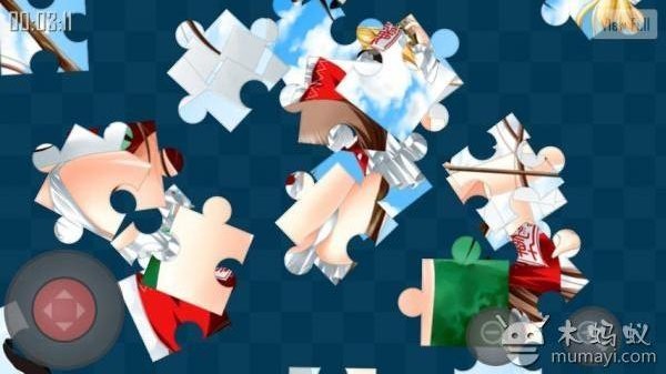 极致拼图 第4589期 BestPuzzle No.4589截图4