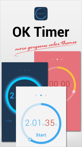 OK Timer倒计时  OK Timer截图3