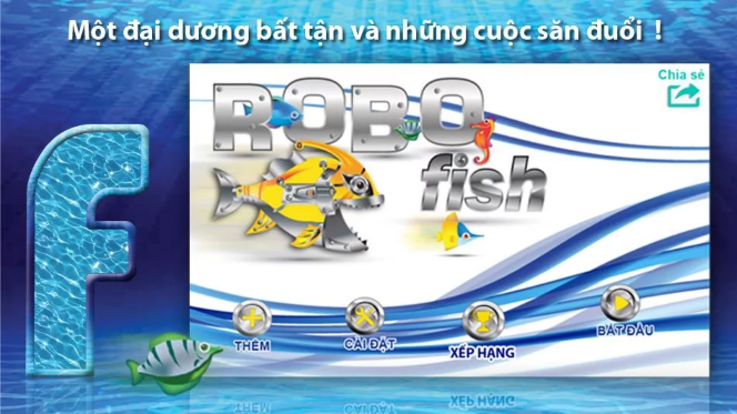 机械鱼 RoboFish截图4