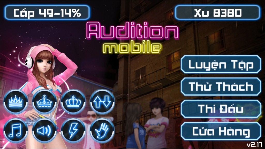 Audition Mobile截图5