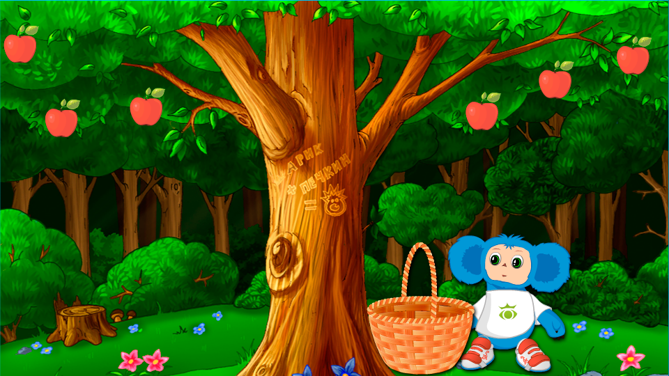 孩子益智游戏  Free Kids Games截图7