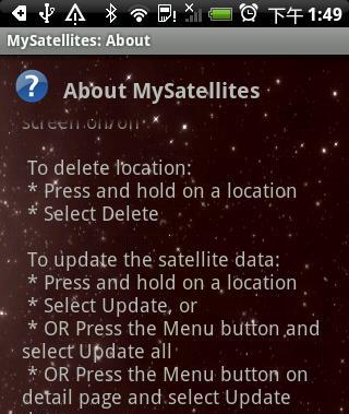 我的卫星 MySatelletes截图3