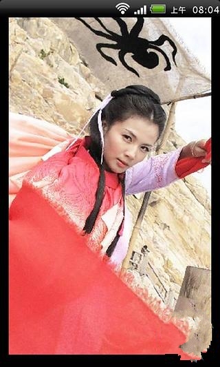 电视剧妈祖高清截图3