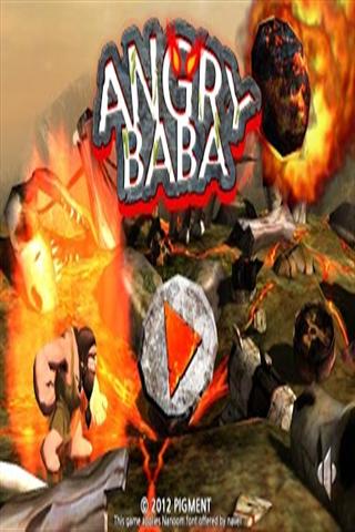 愤怒的巴巴 The angry Baba截图4