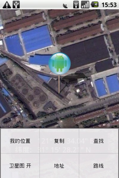 地理选择器截图4