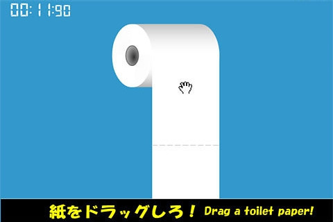 狂扯卫生纸 Mad tearing toilet paper截图3