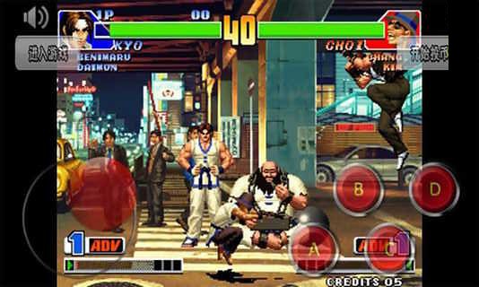 拳皇98 The king of fighters 98截图1