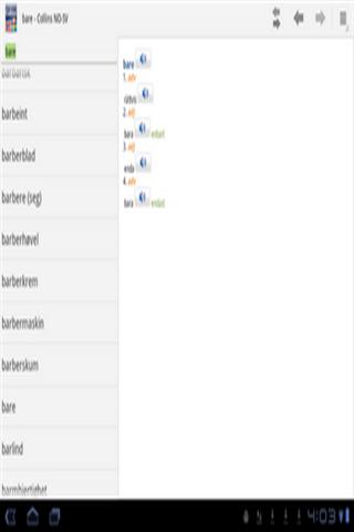 挪威--瑞典迷你词典截图3
