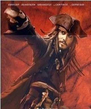 加勒比海盗3 Pirates of the Caribbean 3截图2