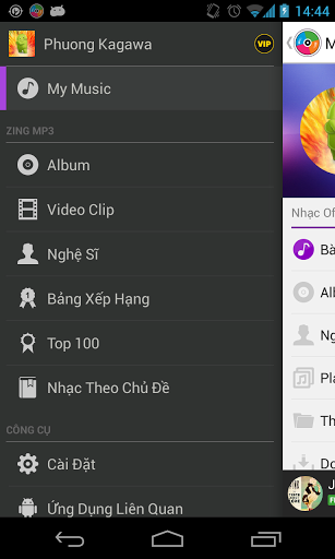 Zing Mp3截图2