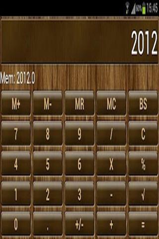 SCalc Theme Wood截图1