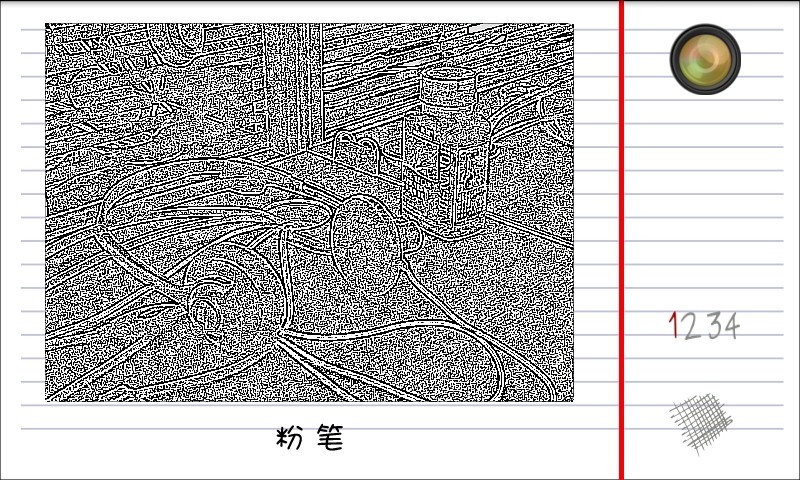 涂鸦照相机截图6