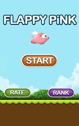 Flappy Pig截图1