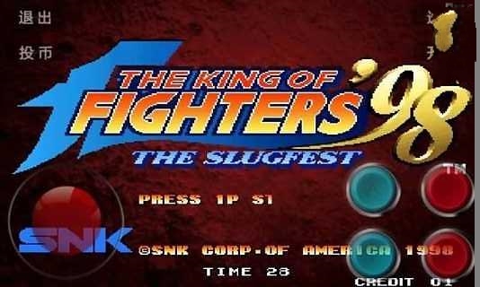 拳皇98终极黄金版  The king of fighters 98 Ultimate Gold Edition截图2