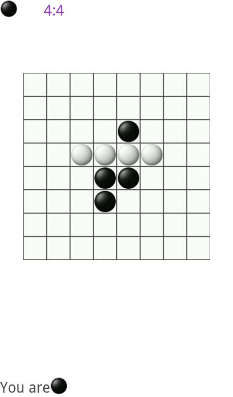 新热黑白棋截图1