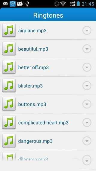 最炫手机铃声截图1