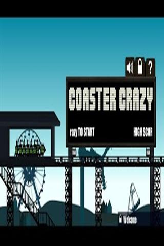 疯狂过山车 The crazy roller coaster截图4