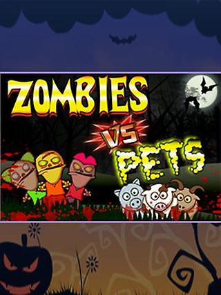 Zombies Vs Pets截图4