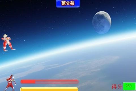 奥特曼激战太空 Ultraman battle space截图4