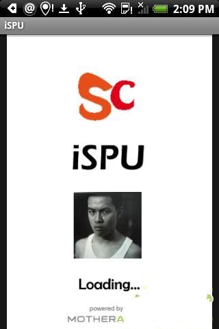 ISPU社交软件截图1