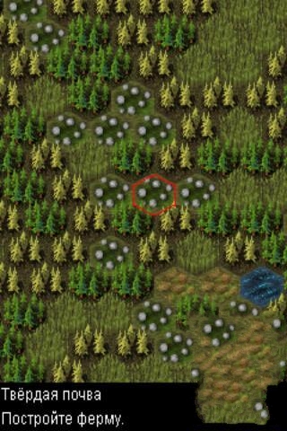 模拟村庄截图3