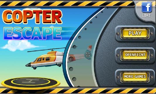 直升机营救计划 Helicopter rescue plan截图6