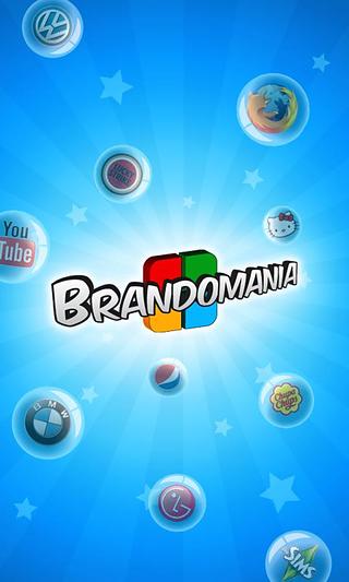 商标解谜 Brandomania截图3