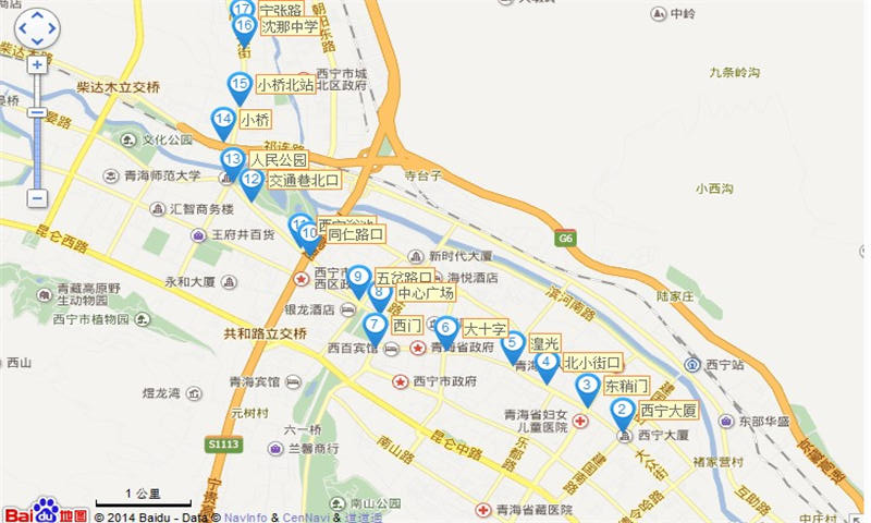 西宁本地宝公交截图2