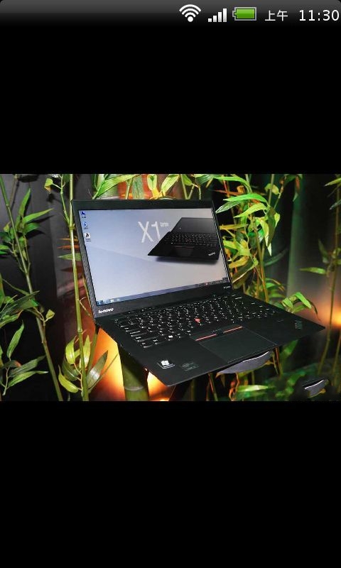 ThinkPad X1 Carbon超极本真机实拍截图4