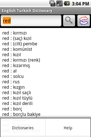 英语-土耳其语词典截图1