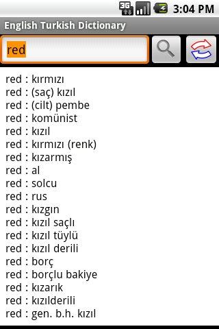 英语-土耳其语词典截图2