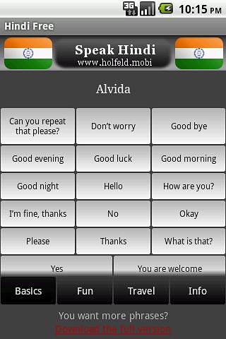 说印地语 Speak Hindi Free截图4