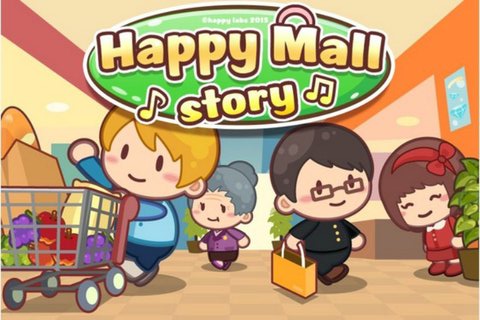 开心商店Happy Mall S截图2